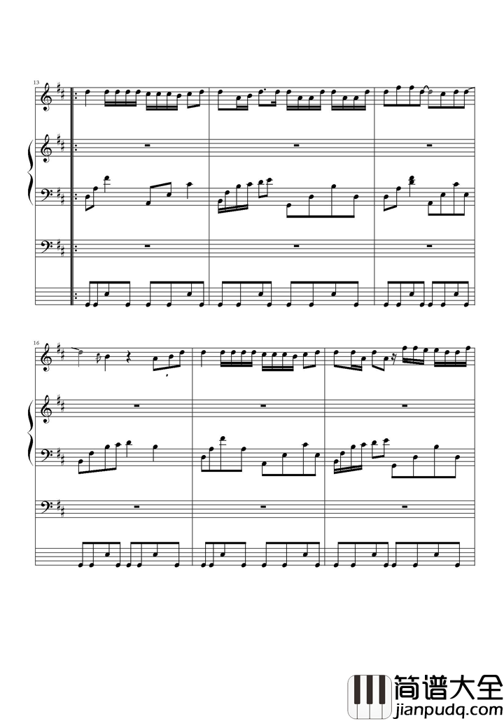 没有如果钢琴谱_梁静茹_错过就过你会不会难过