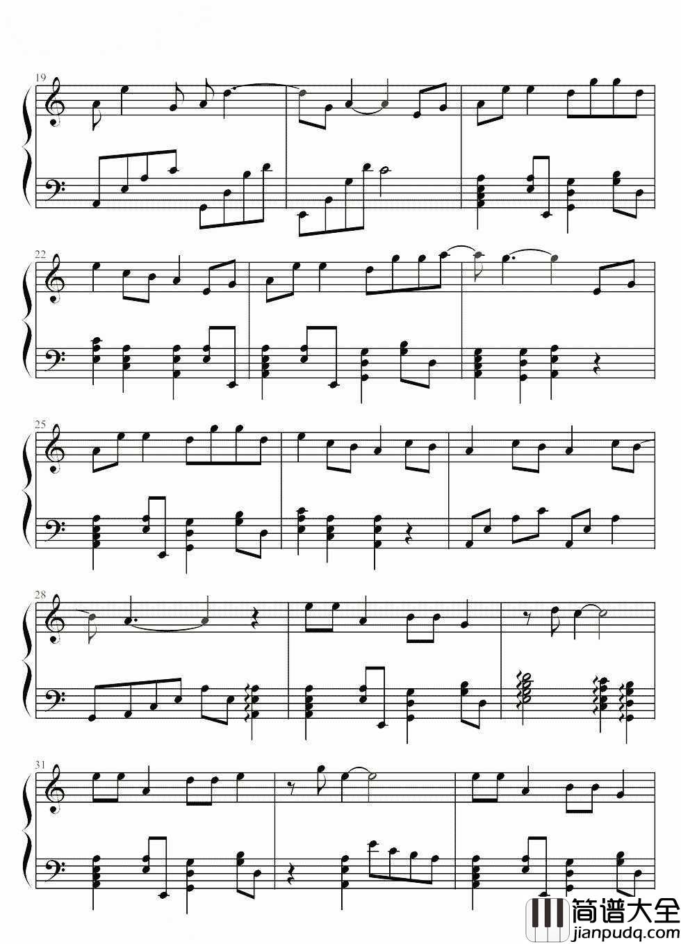 其实我还好钢琴谱_俞灏明_电视剧多少爱，可以重来插曲