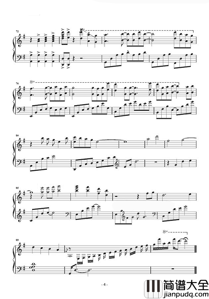 心有独钟钢琴谱_李佩玲_单单为你心有独钟