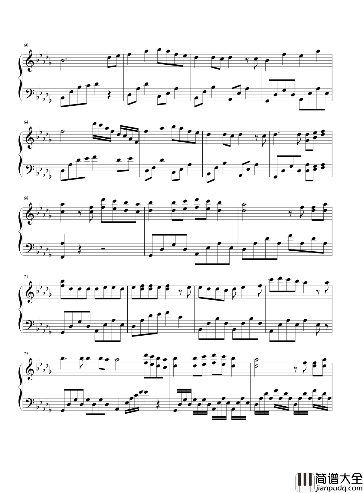 眉间雪钢琴谱_情愫_何时杖尔看南雪我与梅花两白头