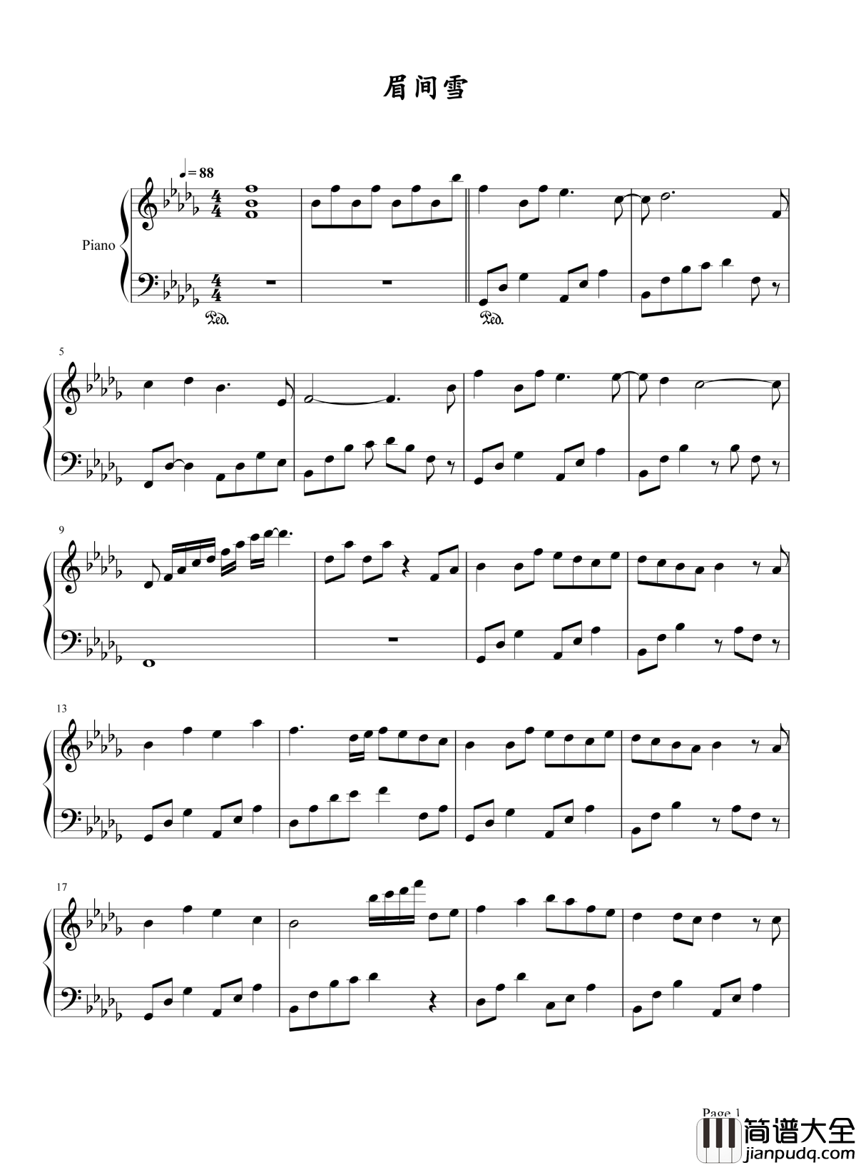 眉间雪钢琴谱_情愫_何时杖尔看南雪我与梅花两白头