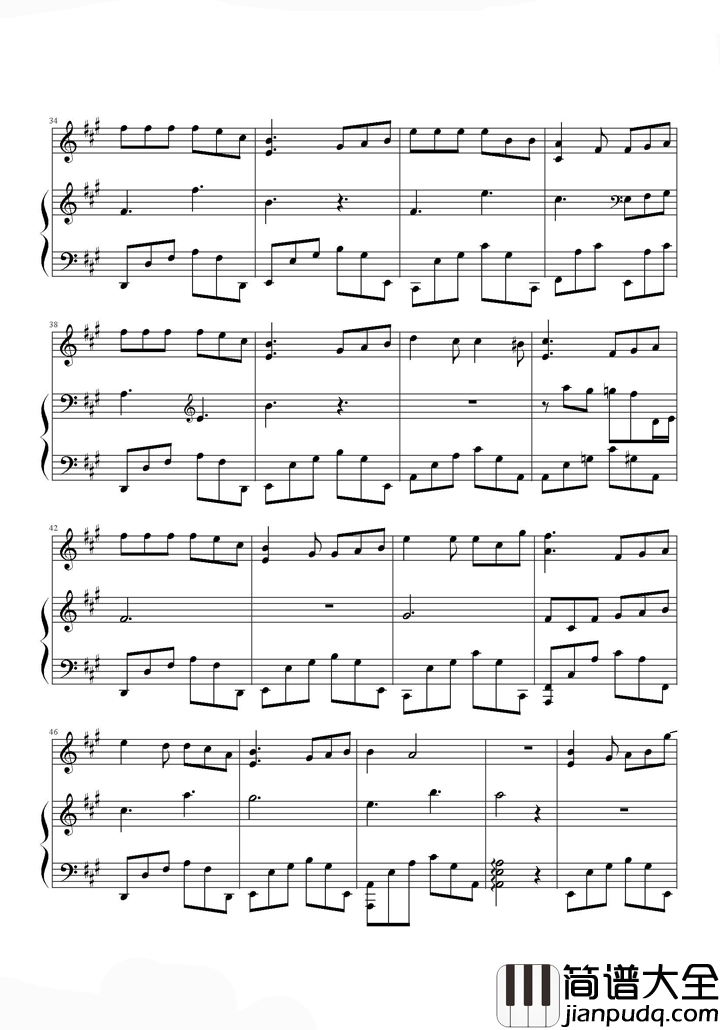 闹够了没有钢琴谱_赖伟峰_没有关系我们只是朋友