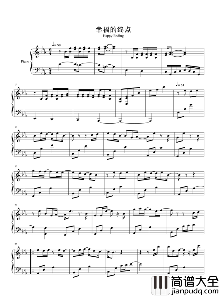 幸福的终点钢琴谱_曾婕_如果蜗牛有爱情