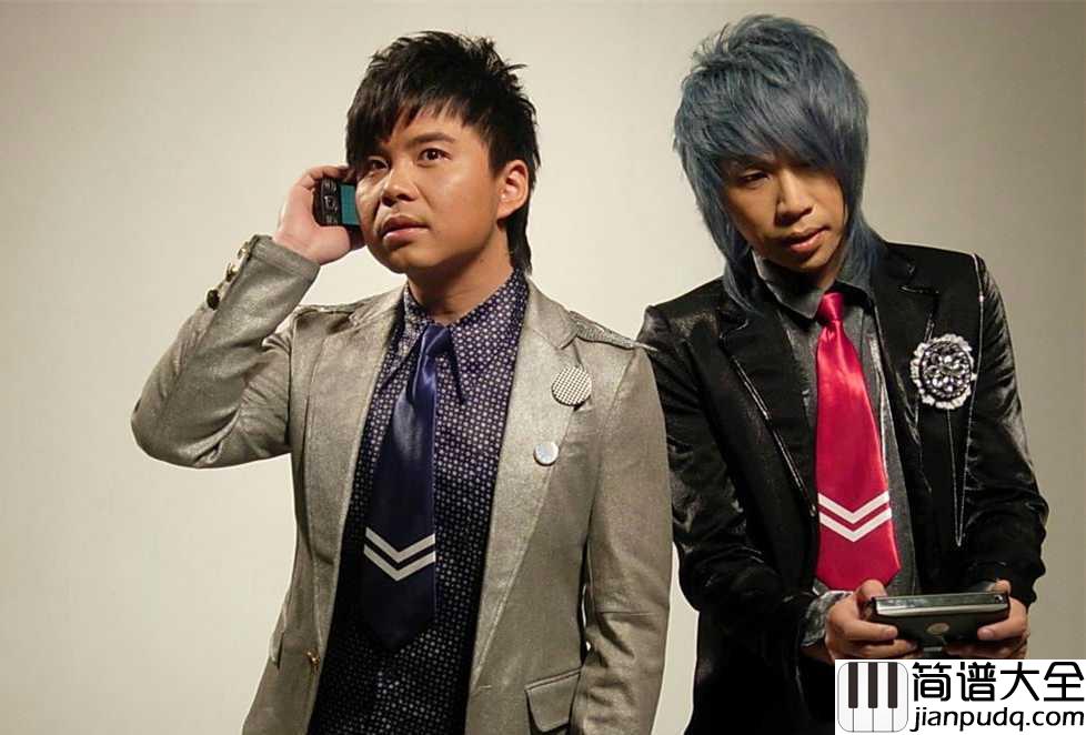 唯你一生钢琴谱_水木年华_唯有你一生到终点