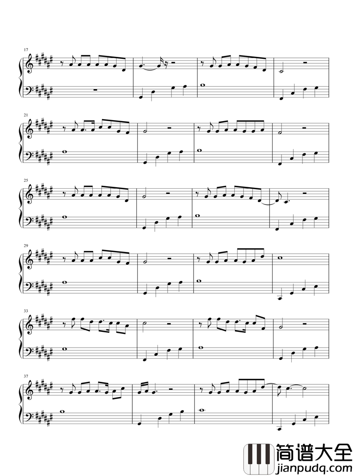 唯你一生钢琴谱_水木年华_唯有你一生到终点