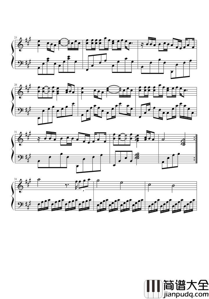 爱得太多钢琴谱_王杰_爱得我一个人寂寞的像伤口