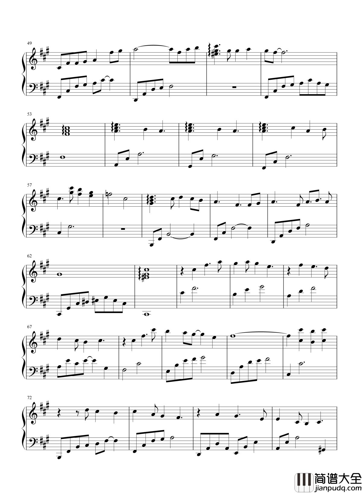 参商钢琴谱_不才_人生不相见动如参与商