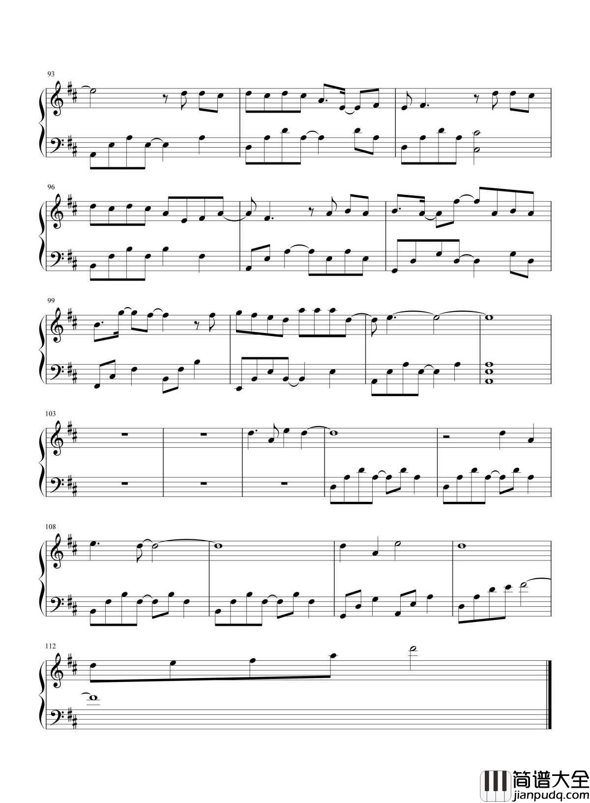 等我回家_钢琴谱_薛之谦_我们都未老，那就再爱一次吧