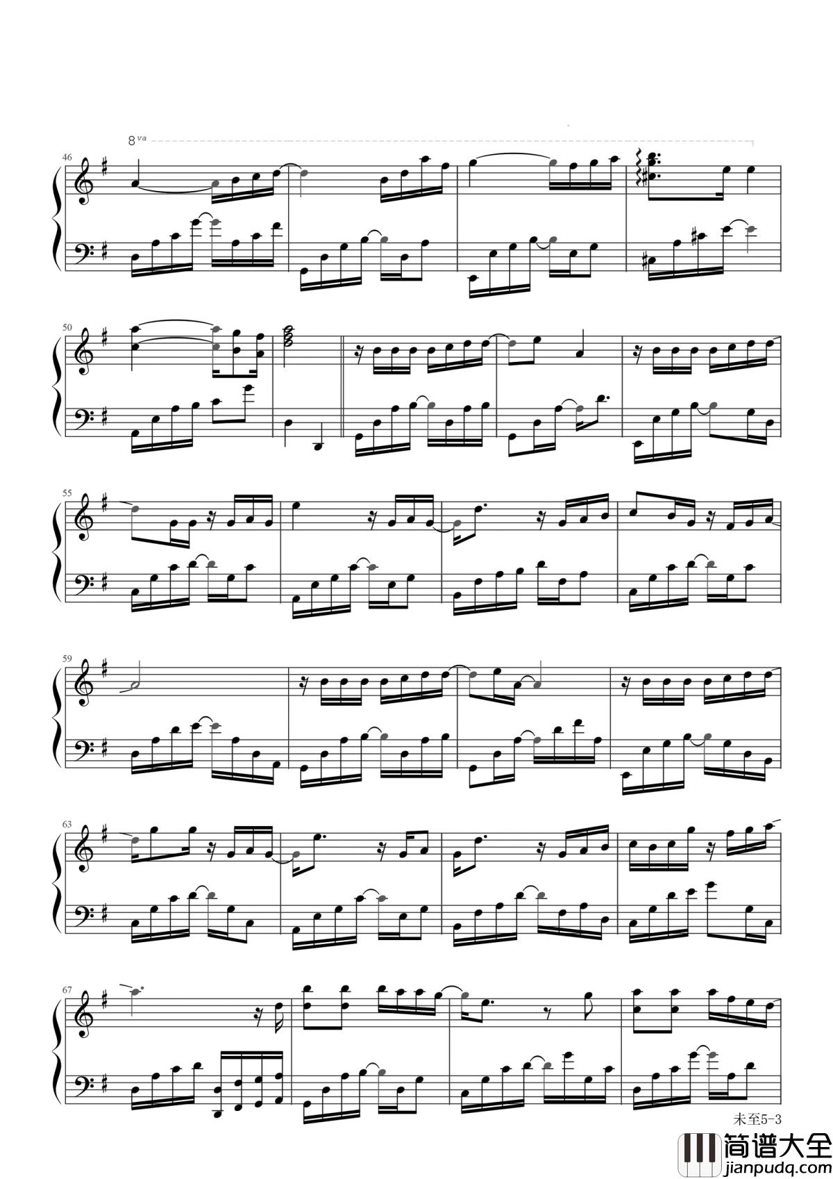 未至钢琴谱_郁可唯_陪你走完整个承诺