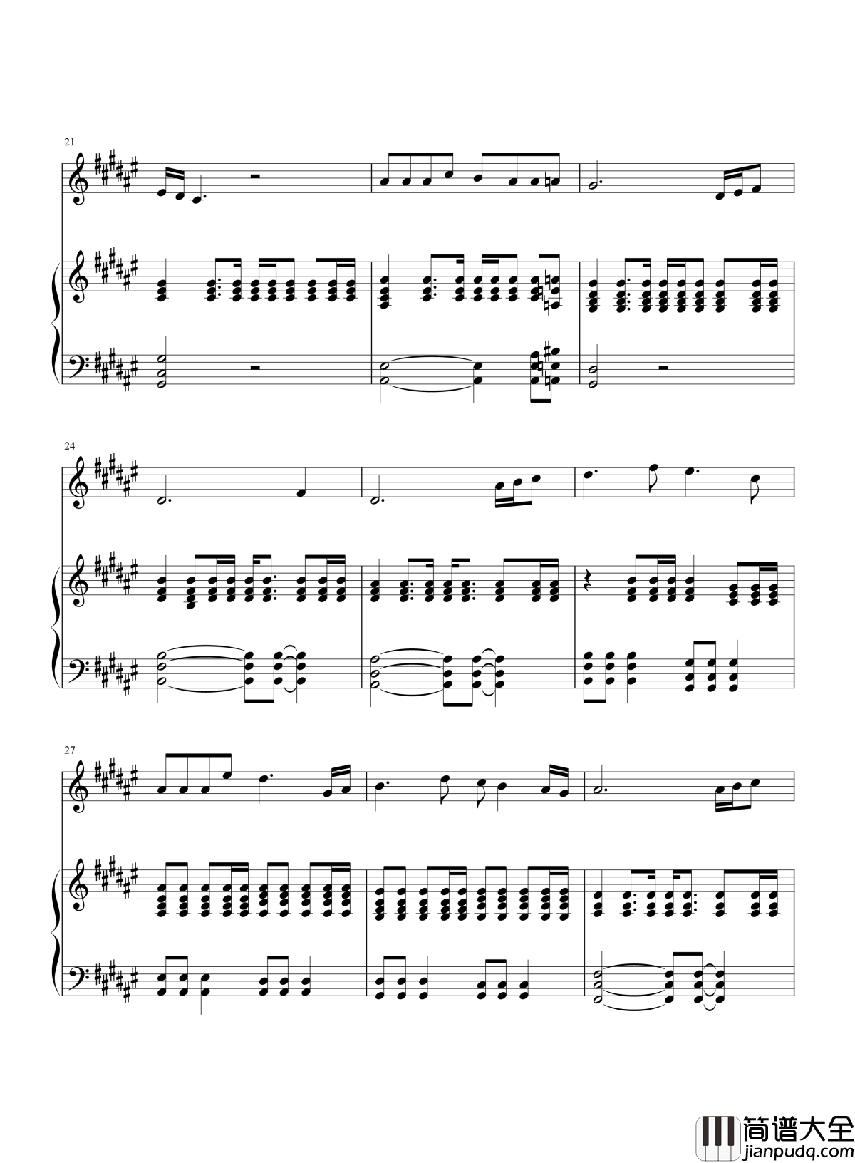 旅行钢琴谱_许巍_只为遇见更好的自己