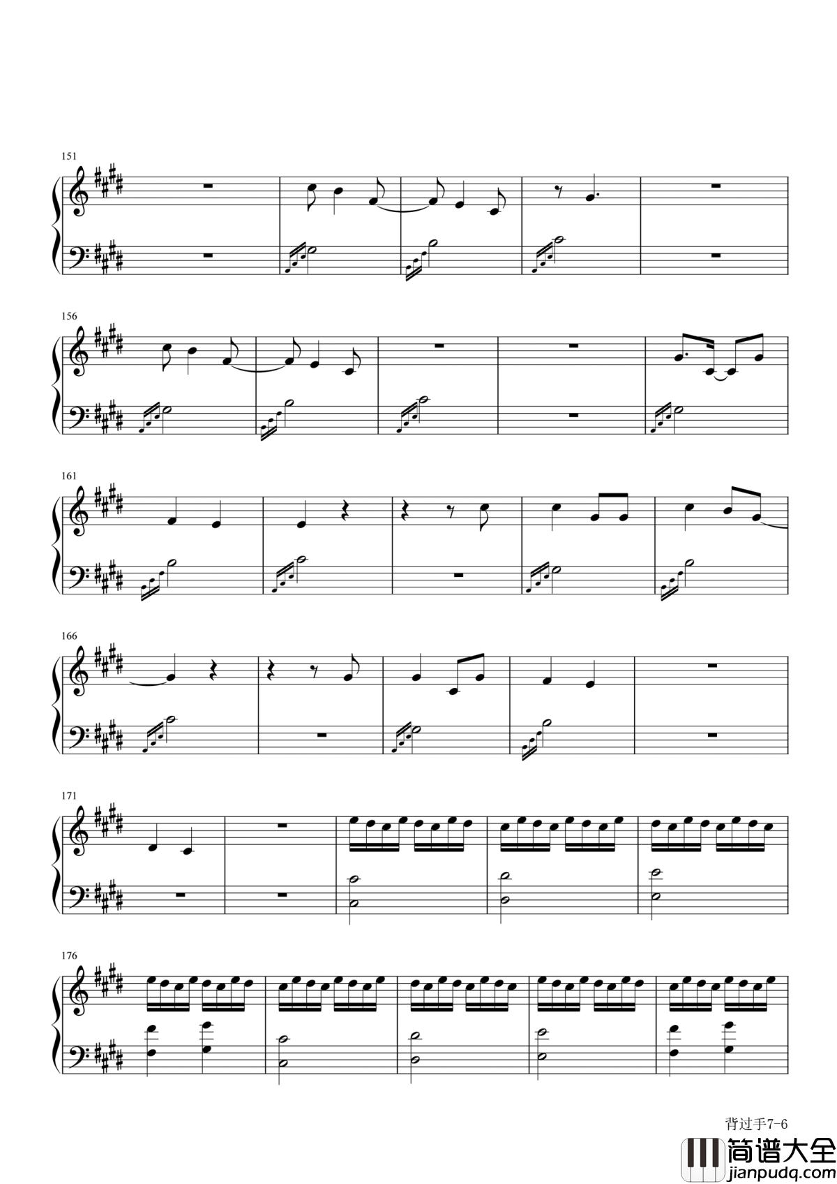 背过手钢琴谱_薛之谦_无奈就请背过手