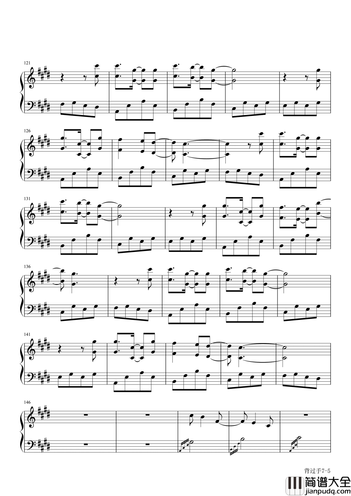 背过手钢琴谱_薛之谦_无奈就请背过手