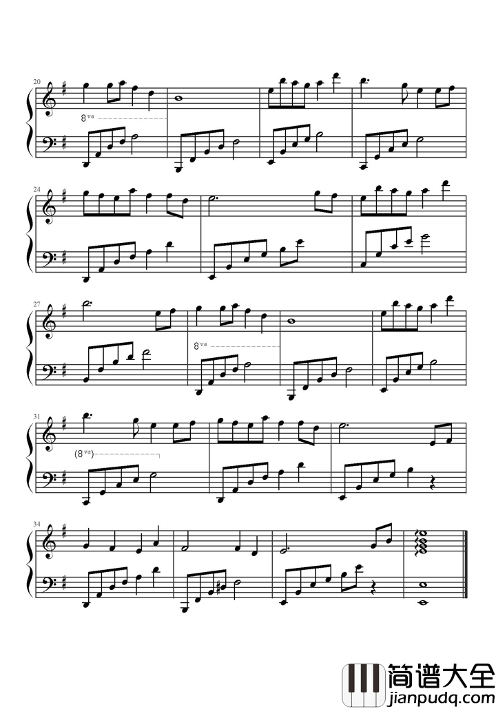 流恋钢琴谱_吴奇隆_严艺丹_我们说好一起到白头