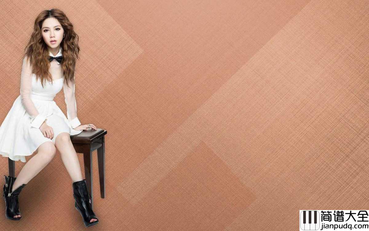 单行的轨道钢琴谱_邓紫棋_一座城一首歌一个人