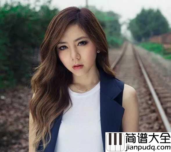 单行的轨道钢琴谱_邓紫棋_一座城一首歌一个人