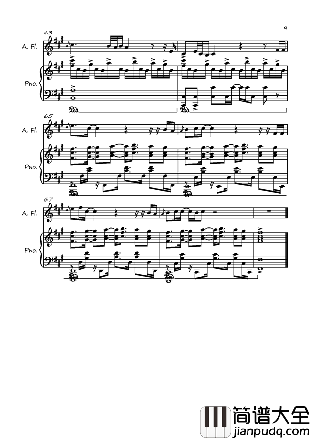 单行的轨道钢琴谱_邓紫棋_一座城一首歌一个人
