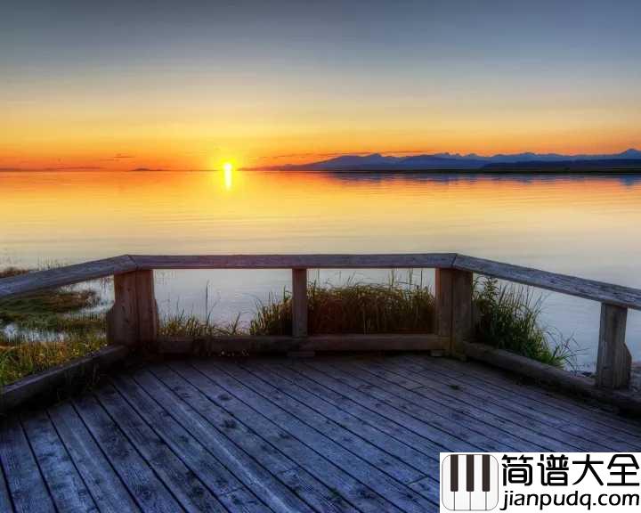 单行的轨道钢琴谱_邓紫棋_一座城一首歌一个人