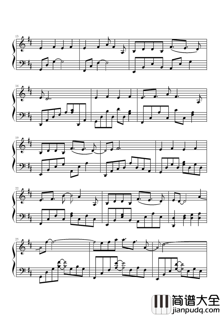 终于钢琴谱_陈乃荣_爱情是从告白开始的