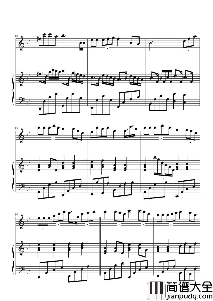 可不可以爱钢琴谱_何炅_原谅我执迷不悟这份爱对或错