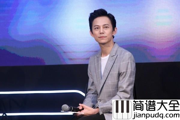 可不可以爱钢琴谱_何炅_原谅我执迷不悟这份爱对或错