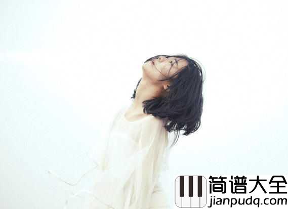 小小天涯钢琴谱_郁可唯_为你我倒转了时差