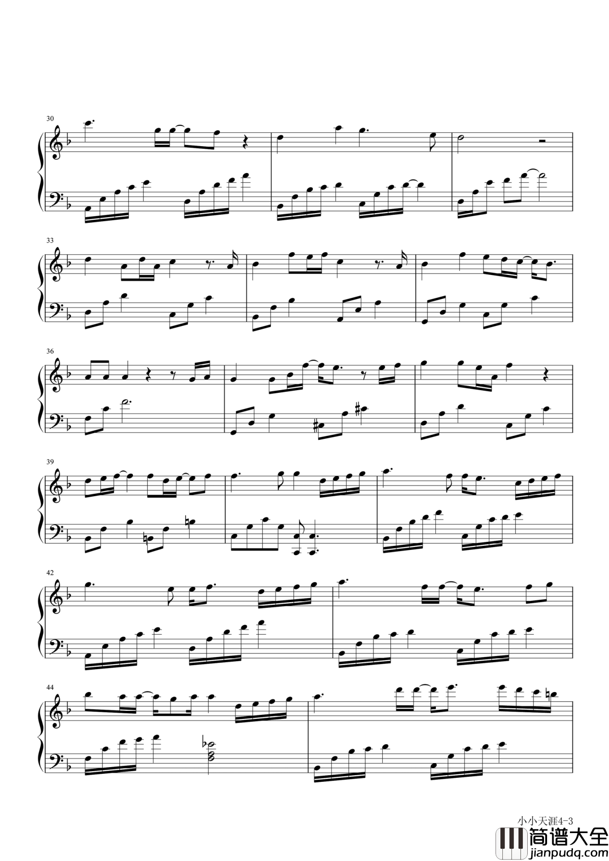 小小天涯钢琴谱_郁可唯_为你我倒转了时差