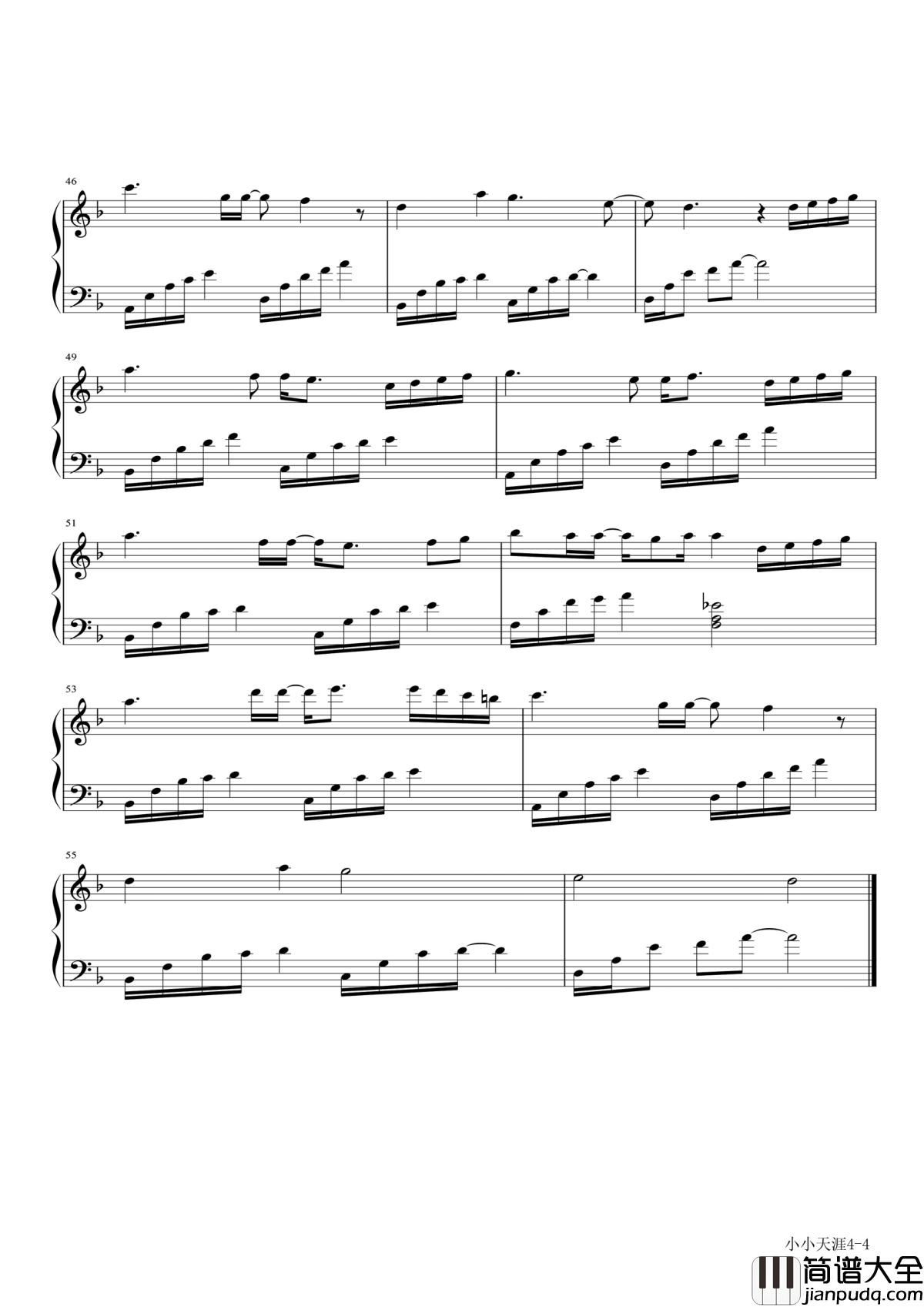 小小天涯钢琴谱_郁可唯_为你我倒转了时差