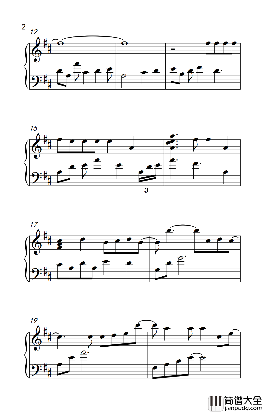 你还要我怎样钢琴谱_薛之谦_电视剧妈妈像花儿一样片尾曲