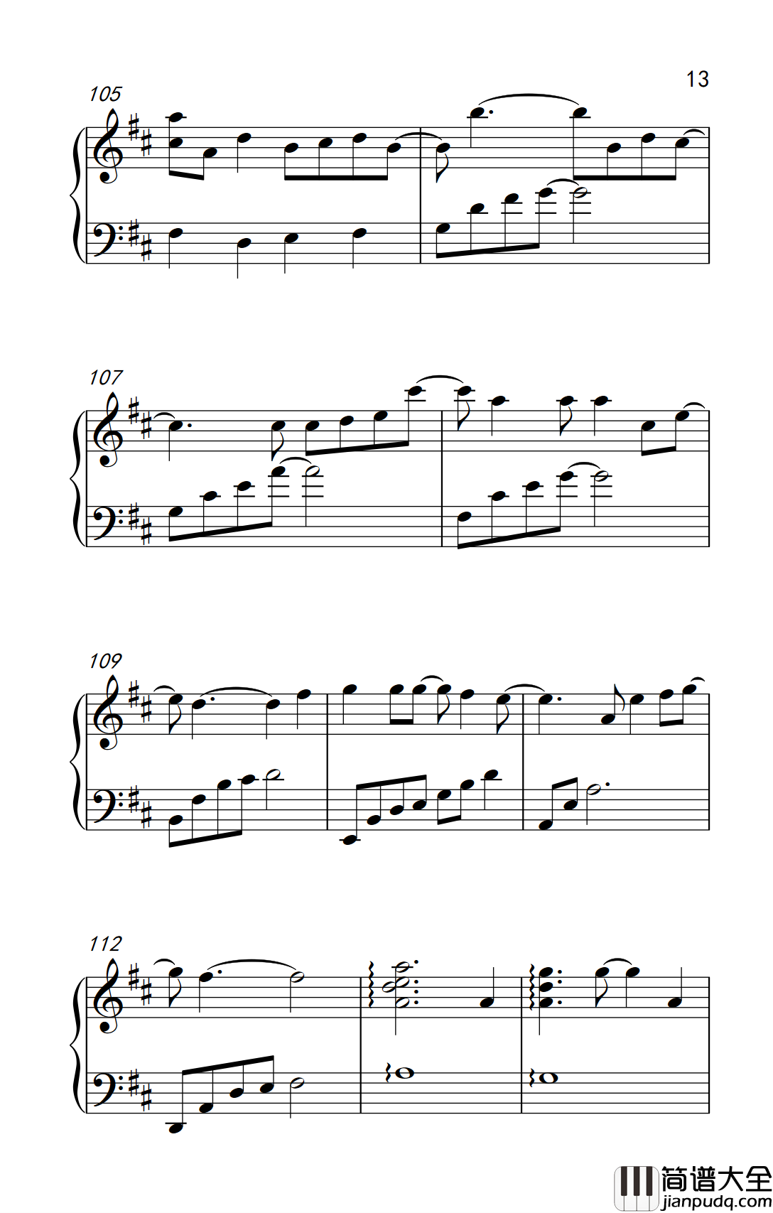 你还要我怎样钢琴谱_薛之谦_电视剧妈妈像花儿一样片尾曲