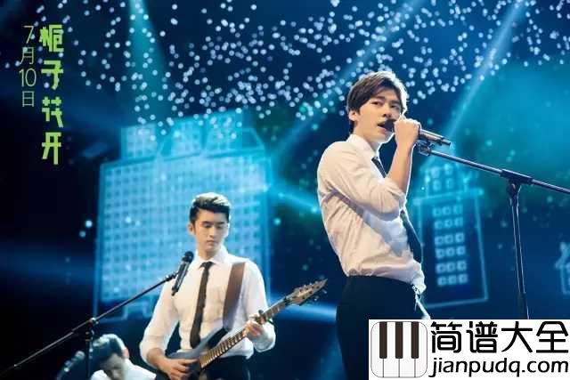 再见再见钢琴谱_李易峰_永远怀念不说再见