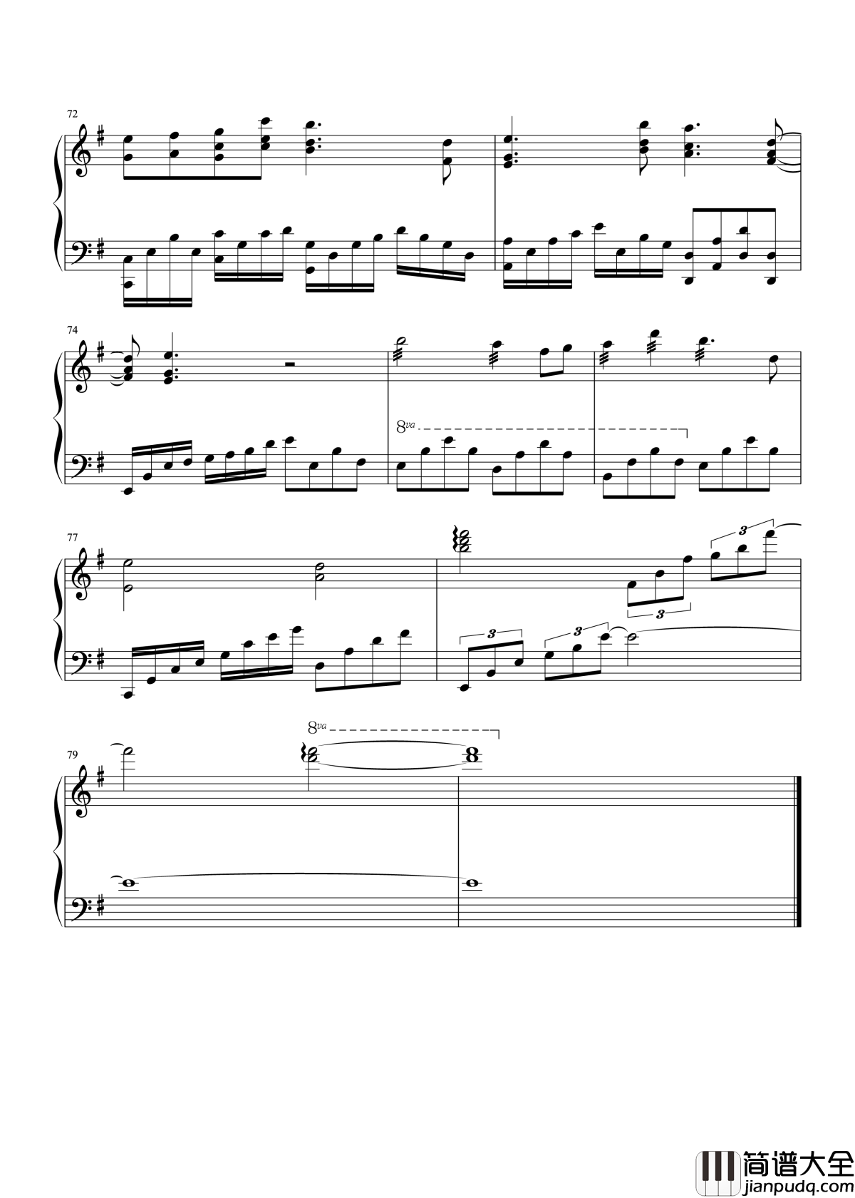 剑心钢琴谱_张杰_琴心剑魄今何在