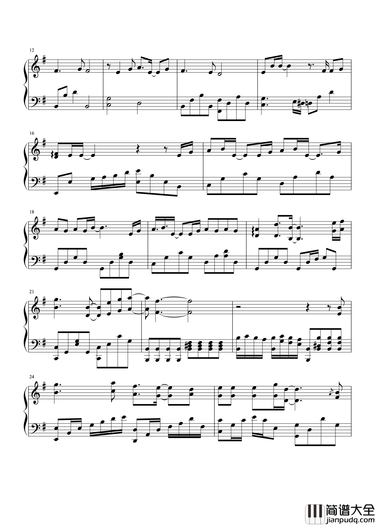 剑心钢琴谱_张杰_琴心剑魄今何在