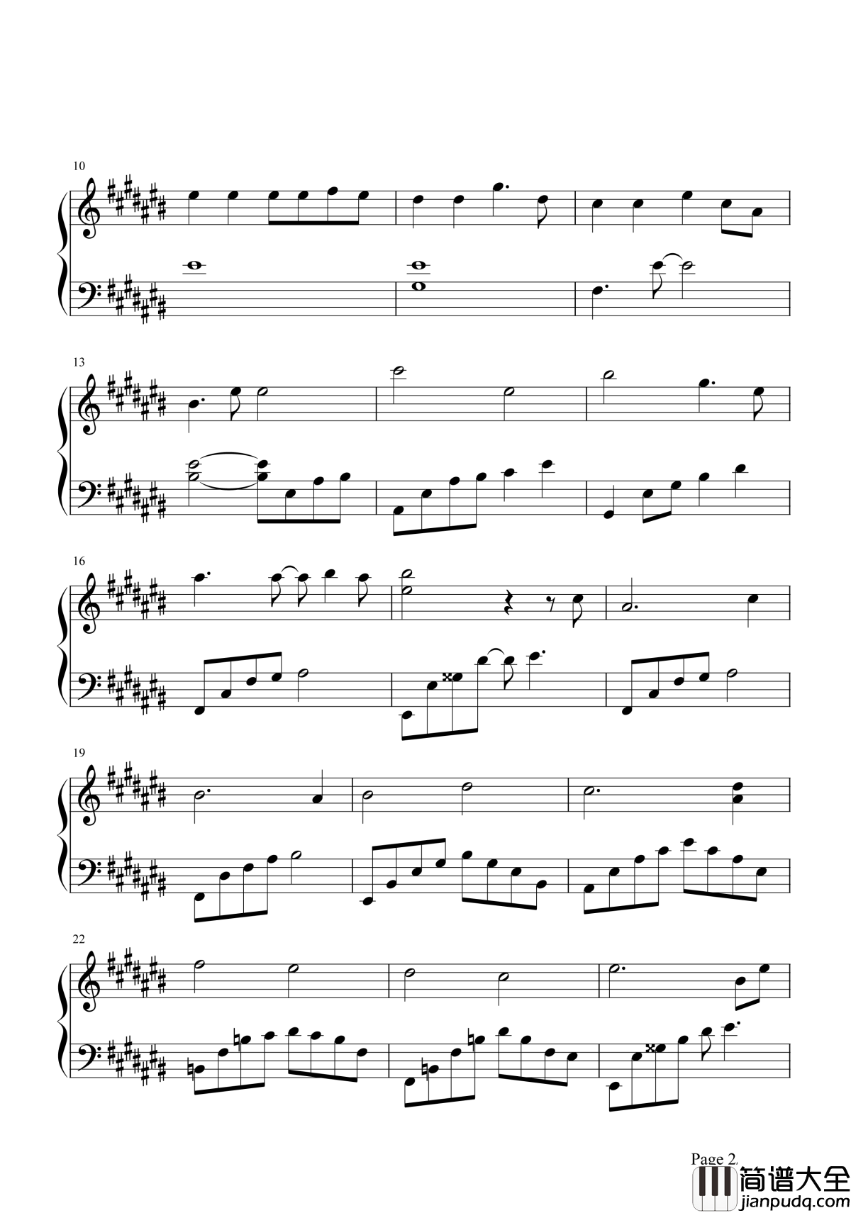 浮诛钢琴谱_张杰_电视剧青云志片头曲