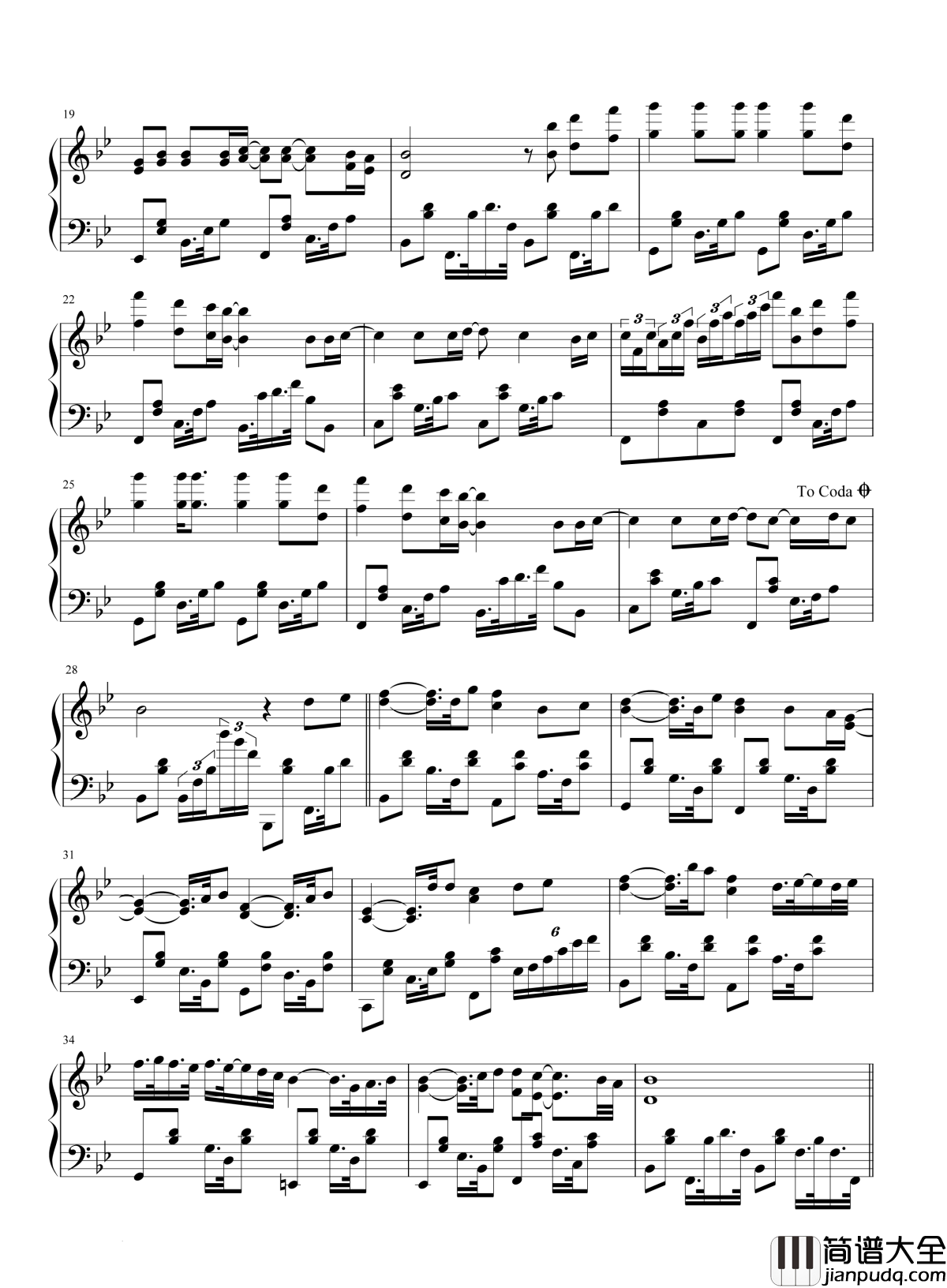 张三的歌_钢琴谱_蔡琴_我要带你到处去飞翔