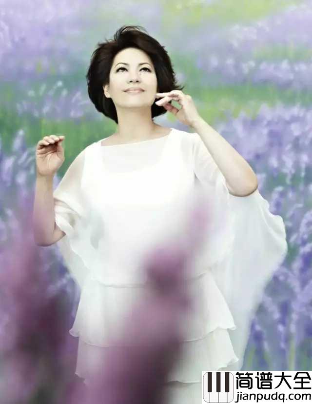 张三的歌_钢琴谱_蔡琴_我要带你到处去飞翔