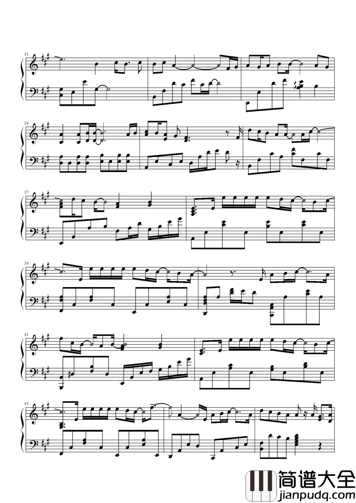 恋上外星人钢琴谱_张智霖_宁愿孤单都不寄望归来