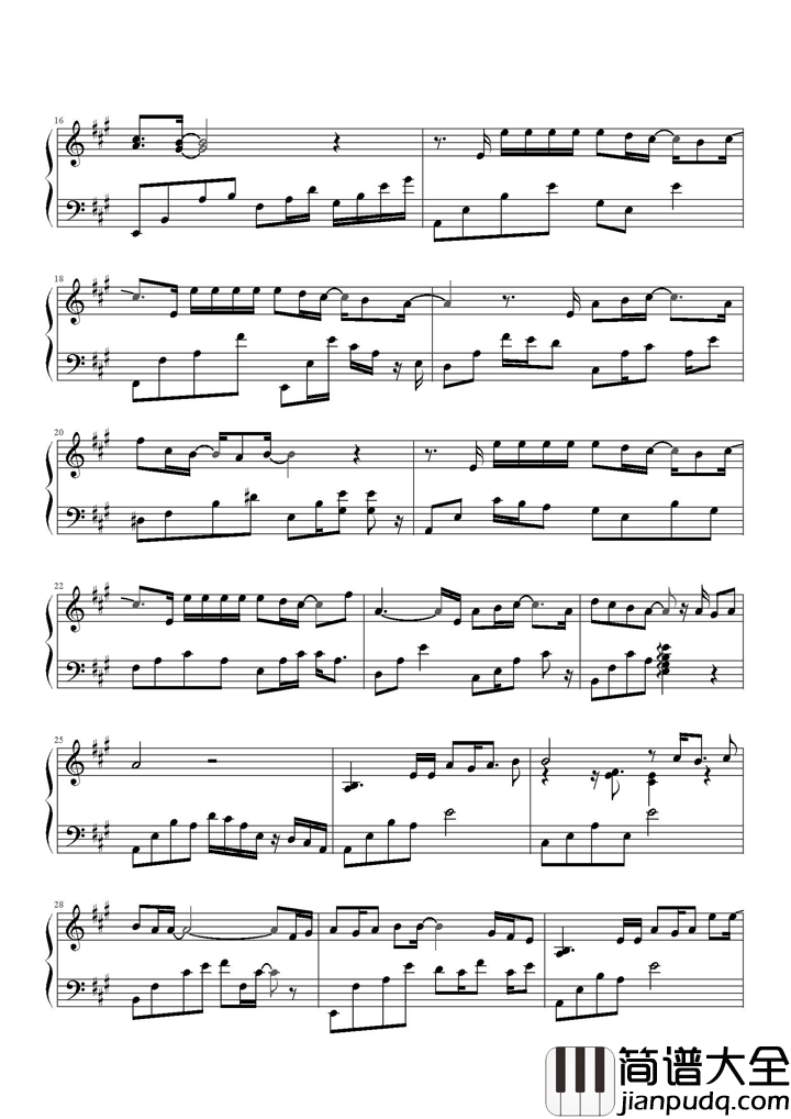 恋上外星人钢琴谱_张智霖_宁愿孤单都不寄望归来