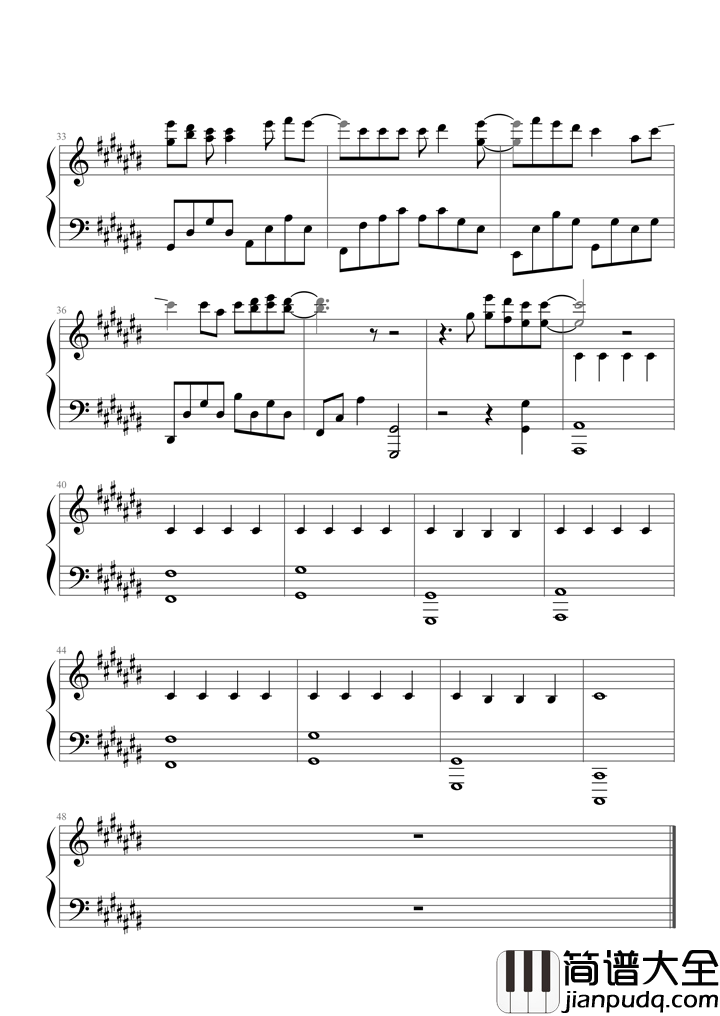 让我留在你身边钢琴谱_唐汉霄_小小的我有大大的梦