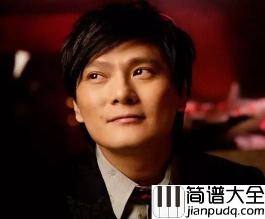 白月光钢琴谱_张信哲_每个人都有一段心伤