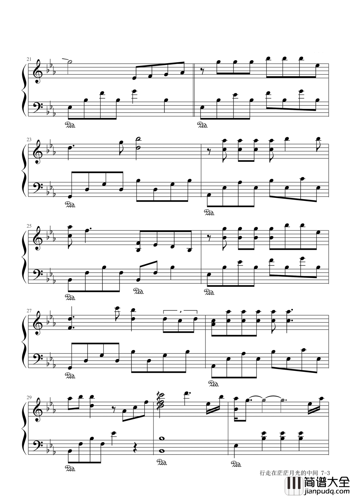 行走在茫茫月光的中间钢琴谱_谭维维_待天空云出寂寥我发现_你从未离开我身边
