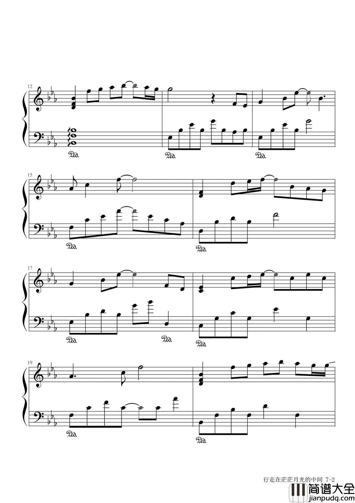 行走在茫茫月光的中间钢琴谱_谭维维_待天空云出寂寥我发现_你从未离开我身边