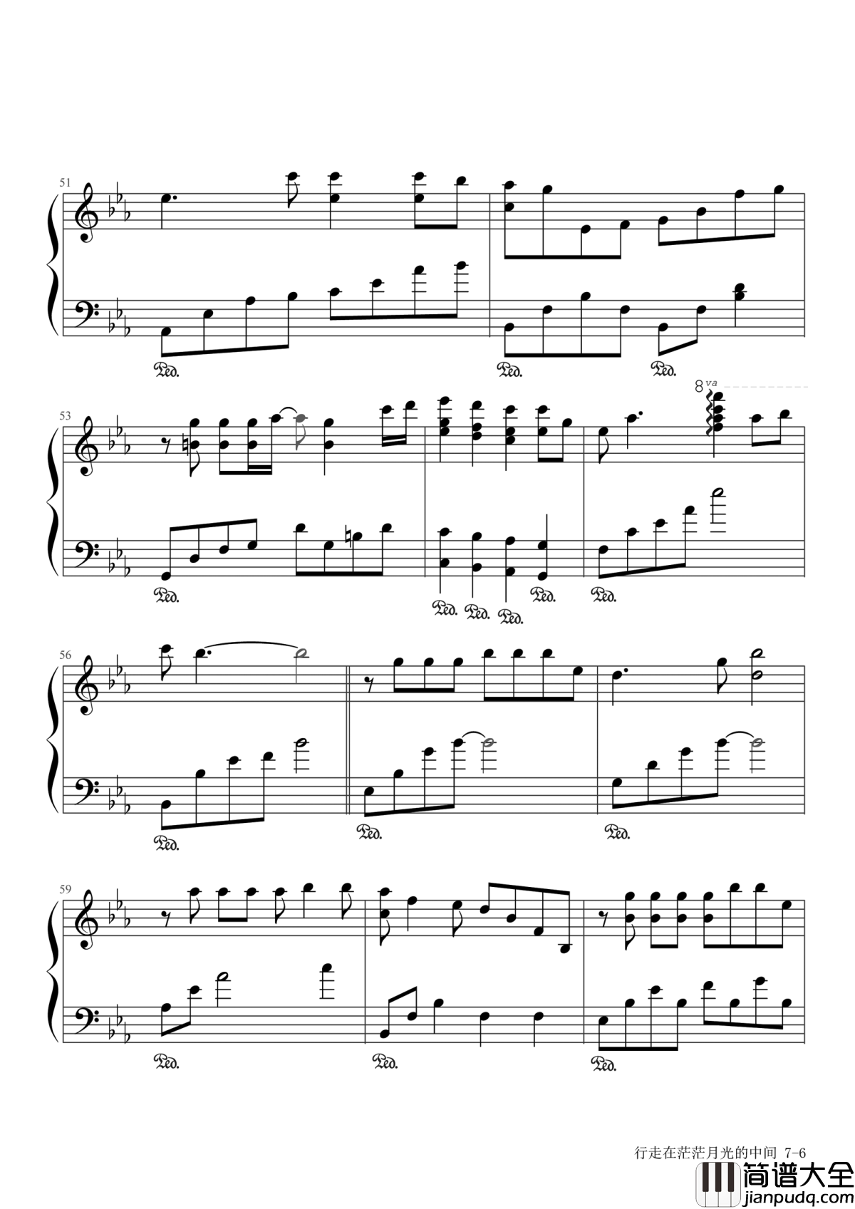 行走在茫茫月光的中间钢琴谱_谭维维_待天空云出寂寥我发现_你从未离开我身边