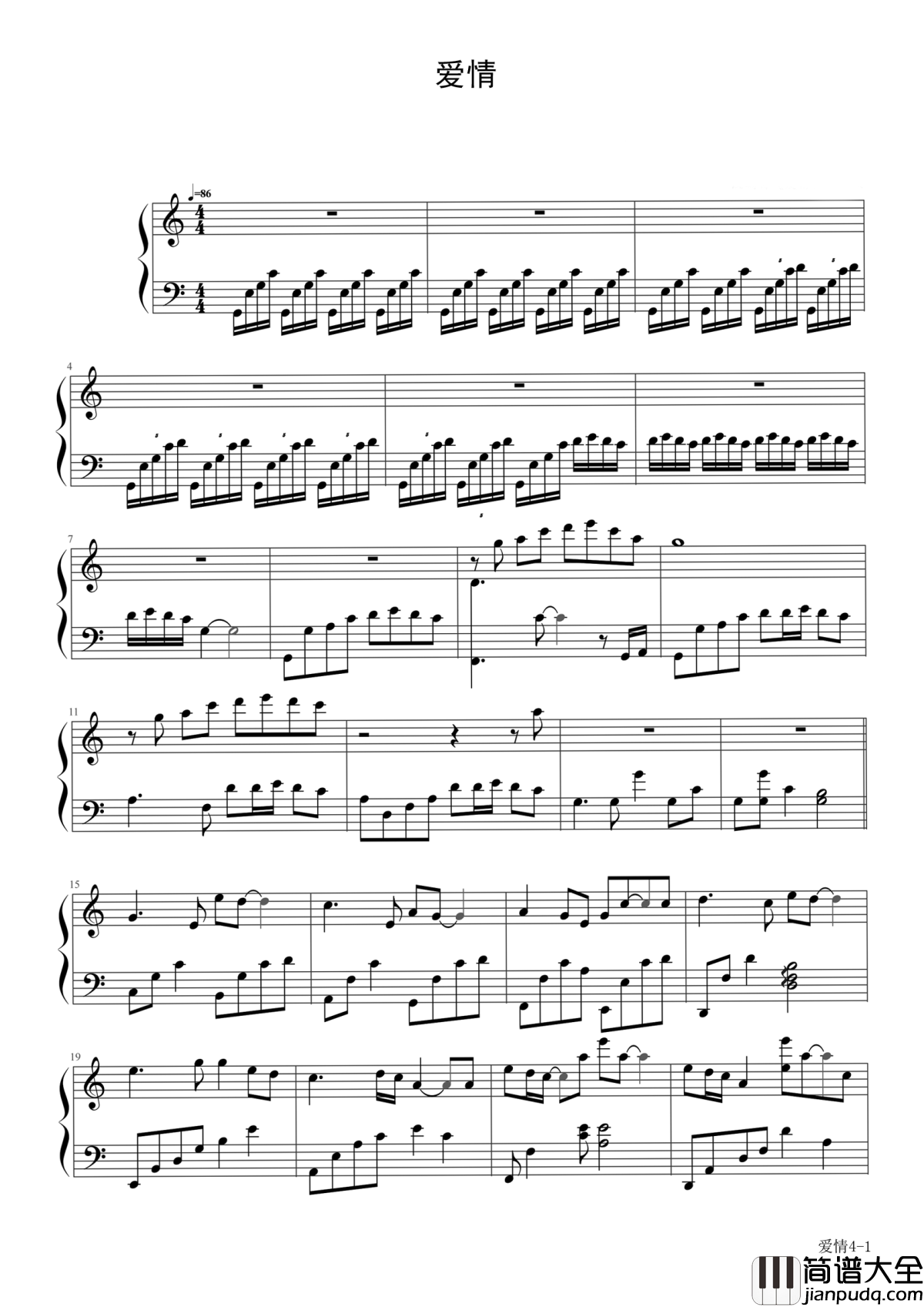 爱情钢琴谱_莫文蔚_若不是因为爱你_怎会经常叹息