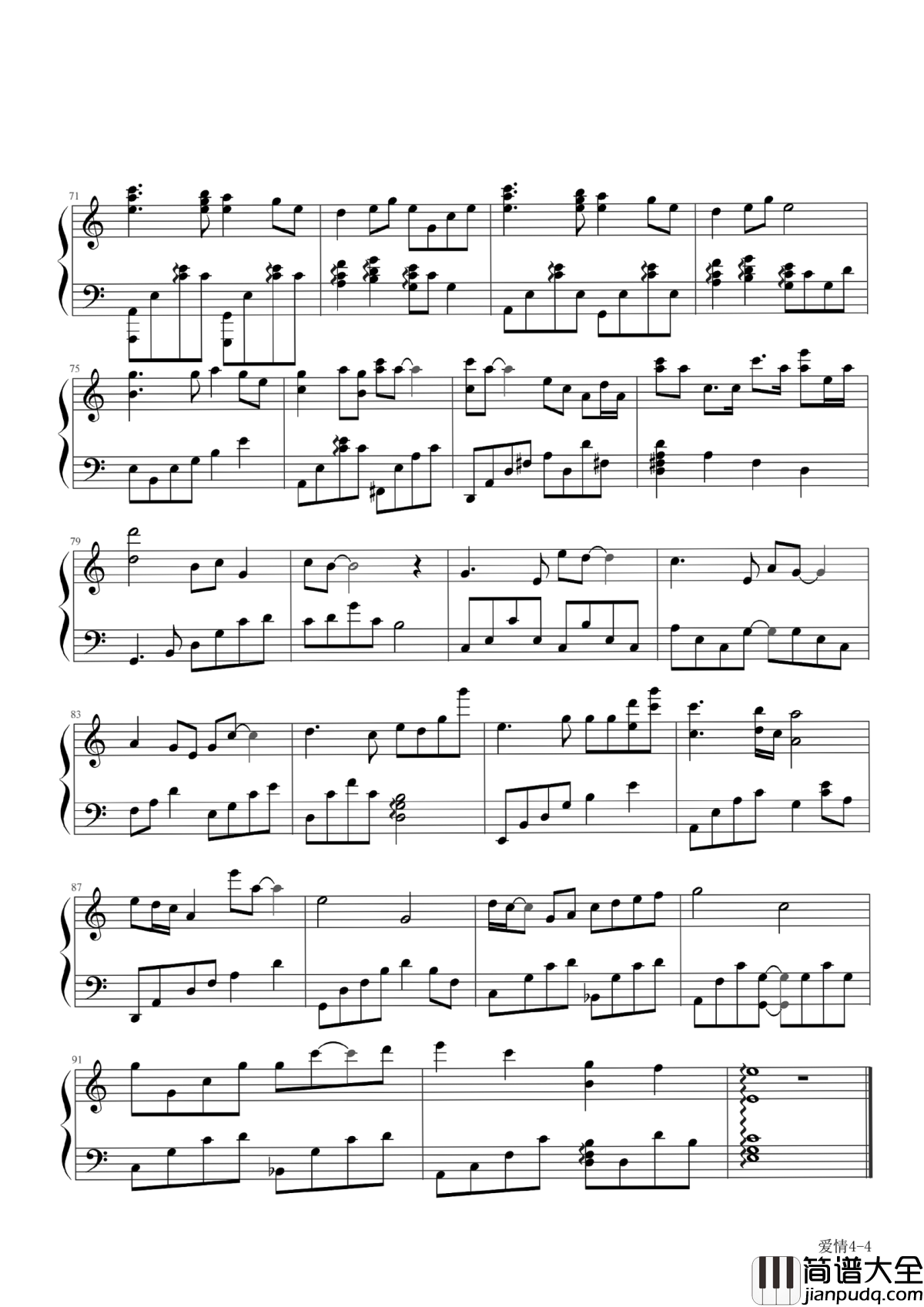 爱情钢琴谱_莫文蔚_若不是因为爱你_怎会经常叹息