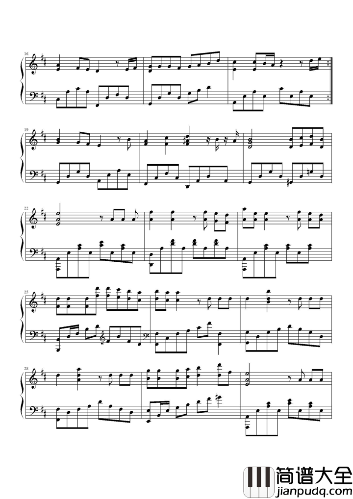 和你一样钢琴谱_李宇春_不畏风雪逆风生长