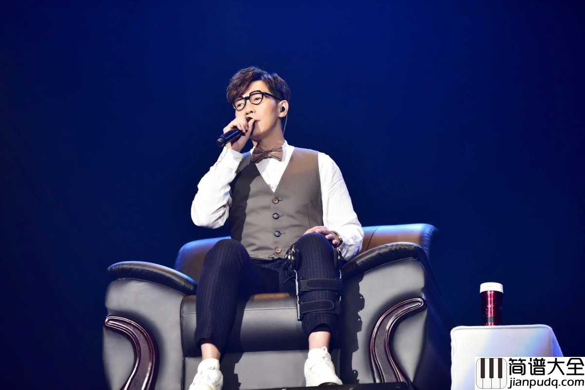 我以为钢琴谱_品冠_我以为我的温柔能给你整个宇宙