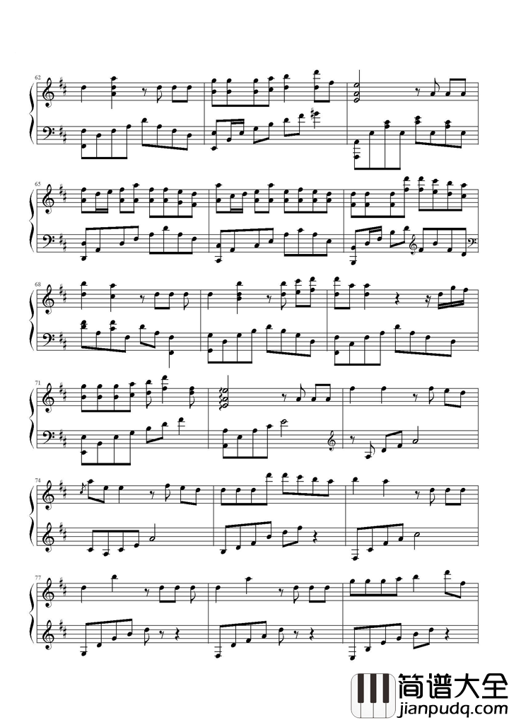 和你一样钢琴谱_李宇春_不畏风雪逆风生长