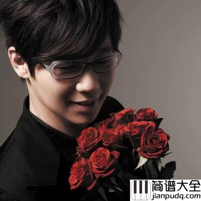 我以为钢琴谱_品冠_我以为我的温柔能给你整个宇宙