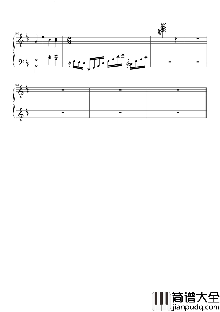 和你一样钢琴谱_李宇春_不畏风雪逆风生长