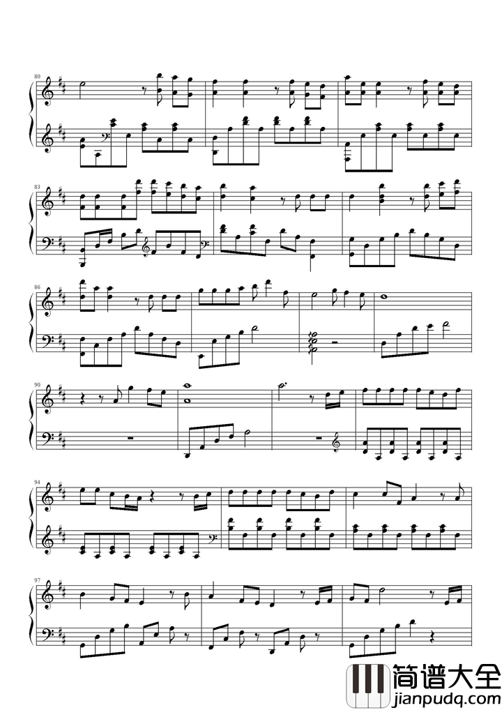 和你一样钢琴谱_李宇春_不畏风雪逆风生长